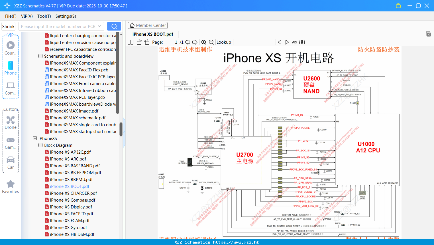 IPhone XS BOOT